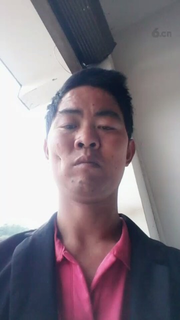 我的