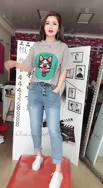 好看