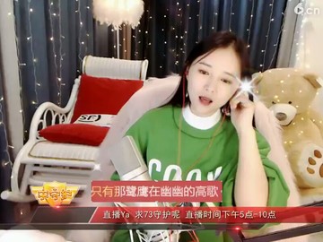 沙漠骆驼