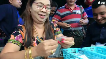 我爱你老婆我爱你