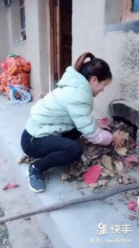 姑娘我爱你
