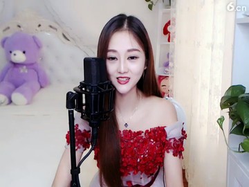 美