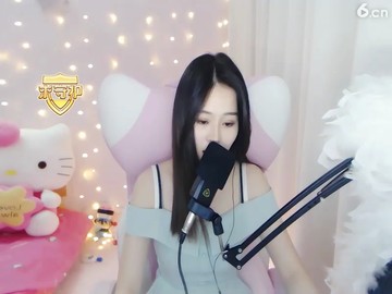 沐依11