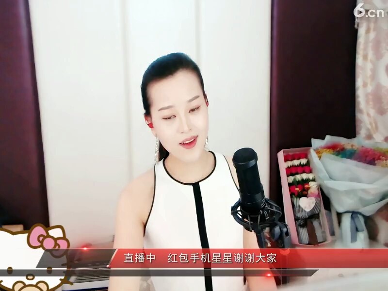 一起来