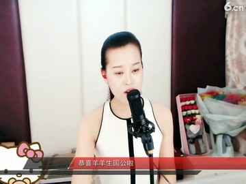 现学的哥，，