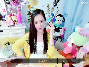 美女