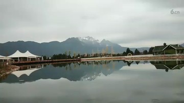 玫瑰花庄园