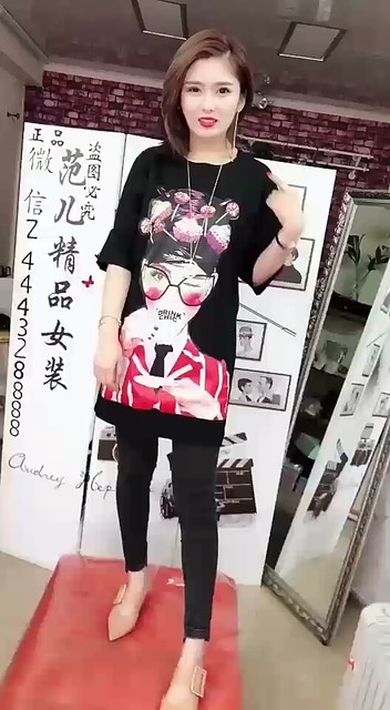 多少斤都可以穿