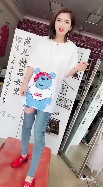 穿几年都不会变形