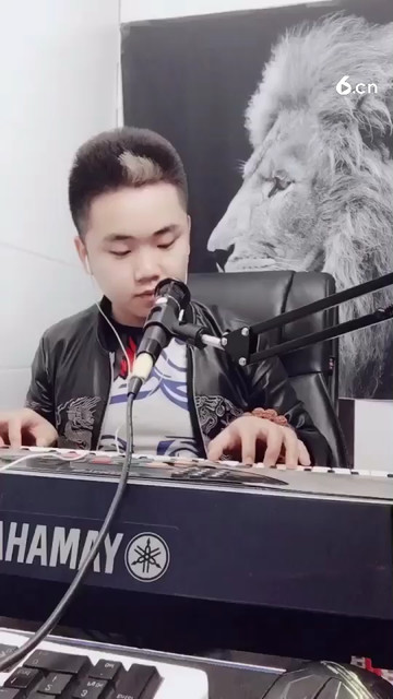 《我已经爱上你》