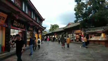 古镇