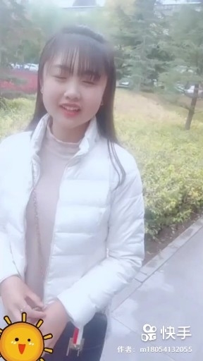 这就是错