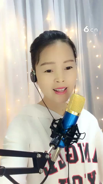 老婆最大