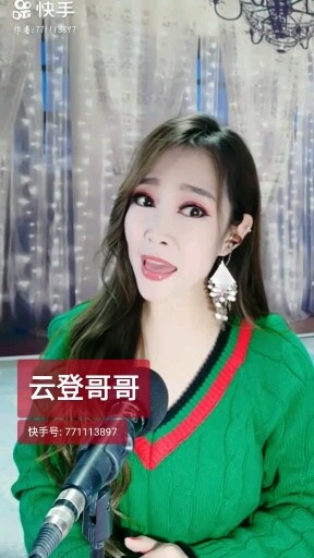 好听🌹🌹🌹🌹