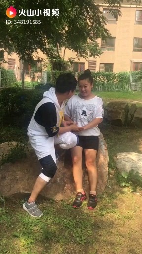 好��妹妹