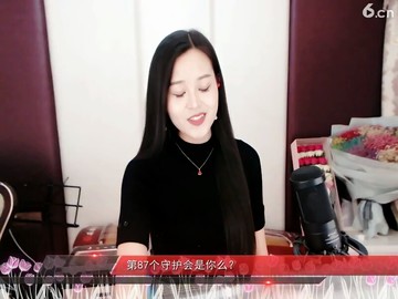 我心中，你最，，