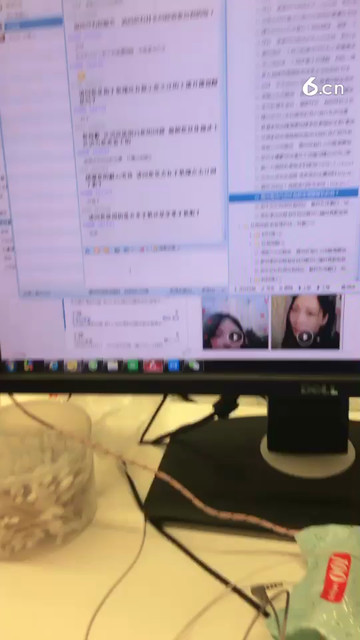 哈哈哈哈哈哈