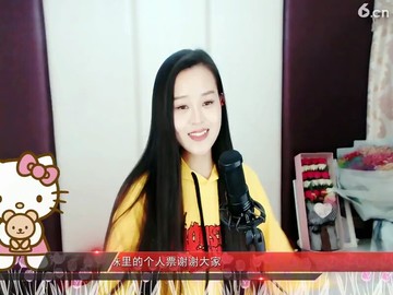 败家地，，