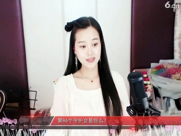 二傻子啊，，
