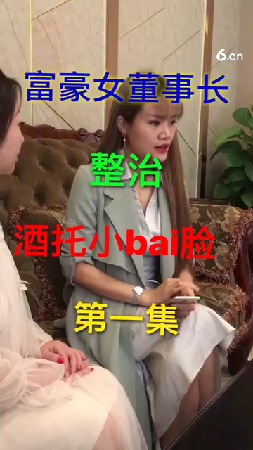 段子连续剧希望大家喜欢