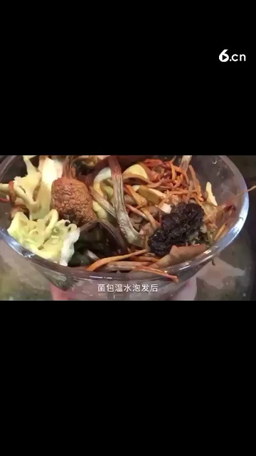 菌汤包家庭必备营养膳食