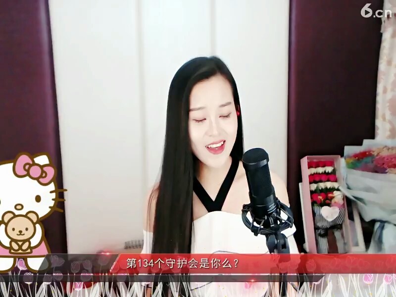 泪满天