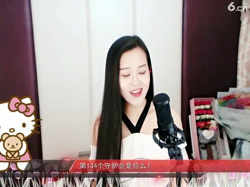 泪满天