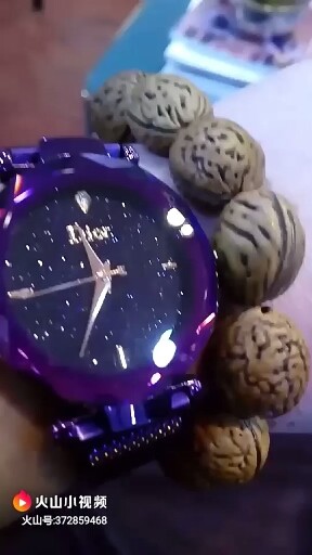 新买的迪奥