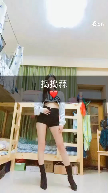 要蒜么？