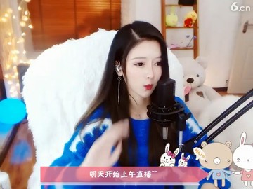 美女