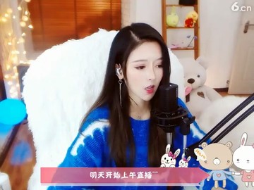 美女