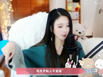 美女