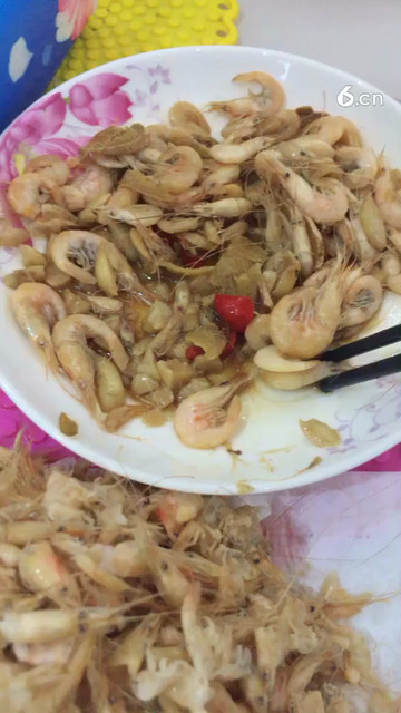 全部消灭掉
