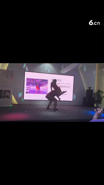 好