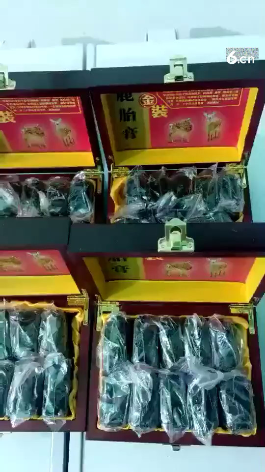 成品鹿胎膏鞭膏发货有需要的加微