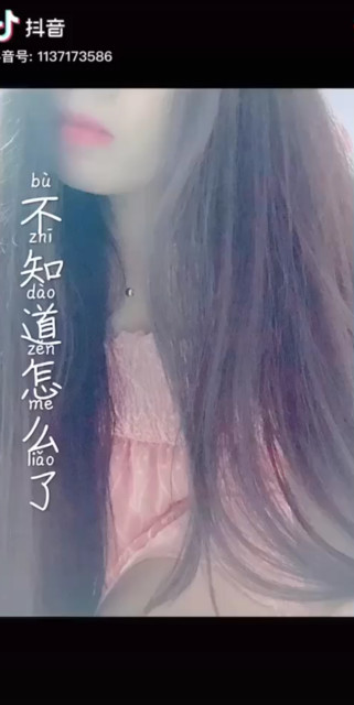不知道怎么了突然心里好难受！痛