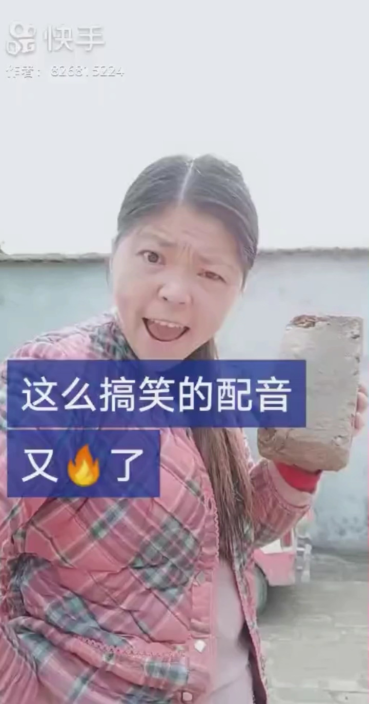 你有想法吗