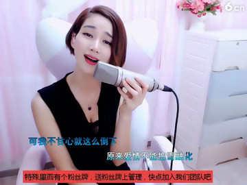 我是你的格桑花