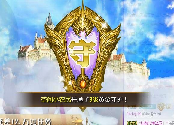 ゞ悠乐★婉儿つ的图片