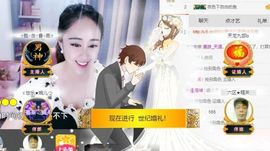 昔梦♬主播照片