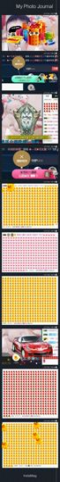訫ᵧᶫ譕戀主播照片