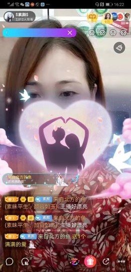 $素颜$主播照片