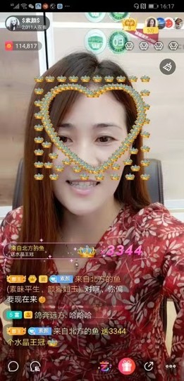 $素颜$主播照片
