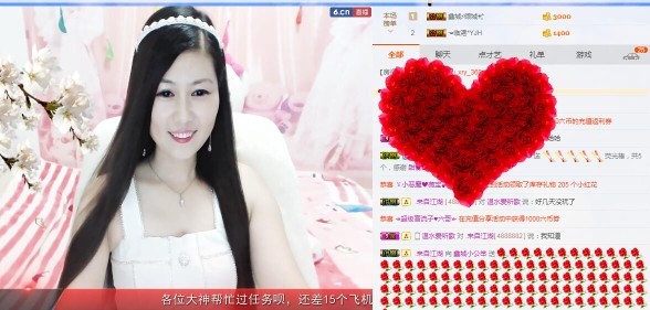 埊城小中医的图片