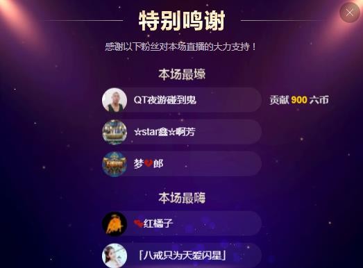 小鑫唱情歌的图片