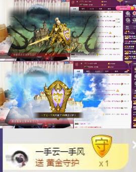 阿俊_主播照片