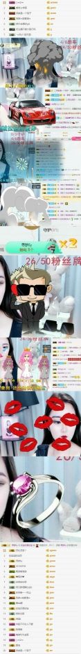 ：停播了：的主播照片