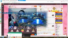 vfufgkkg主播照片