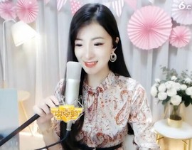 右手还是那个右手！！主播照片