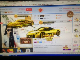 世界公民2020主播照片